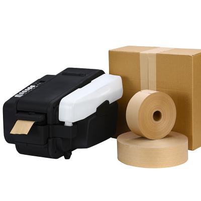 China Automatic Electric Food OEM Kraft Bonded Paper Tape Dispensers Water-Activated Tape Dispensers For Sealing Protection for sale