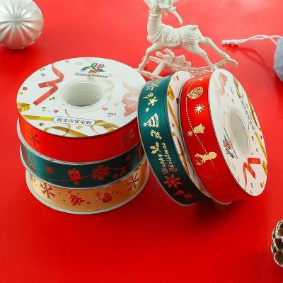 China High Tenacity Custom Design Merry Christmas Luxury Double Faced Soft Edge Ribbon Cable Bows For Gifts for sale