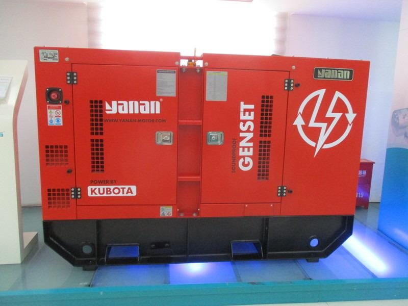 Verified China supplier - Fujian Fu'an Mingdong Yanan Electrical Machine Co., Ltd