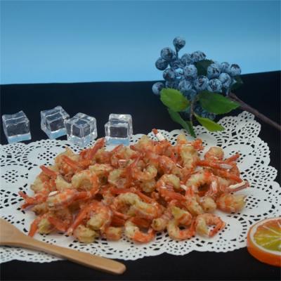 China Dried Most Competitive Price Seafood Dried Shrimp for sale