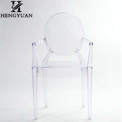 China K/D Design Clear Plastic Modern Wedding Chairs Resin Chairs For Outdoor Wedding Events Chairs for sale