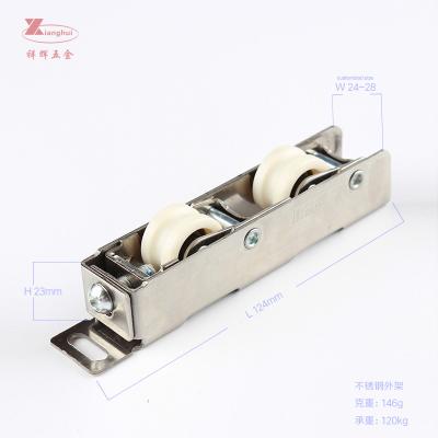 China Iron Frame Copper Plating Aluminum Profile Double Door Rollers with U Groove and POM for sale