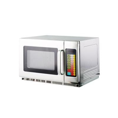 China Factory Wholesale Easy To Use High Quality Outdoor Microwave Oven With Larger Capacity 34 L Microwave Oven for sale