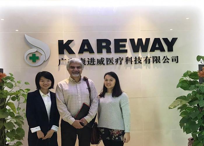 검증된 중국 공급업체 - Guangdong Kareway Medical Technology Co., Ltd.