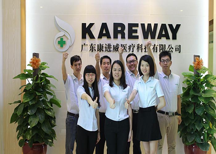 검증된 중국 공급업체 - Guangdong Kareway Medical Technology Co., Ltd.