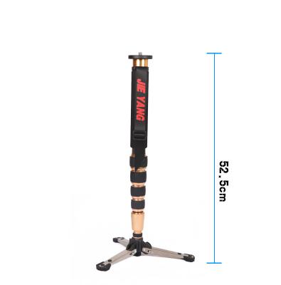 China Professional Tripods For Video Cameras / Carbon Fiber Monopod for sale