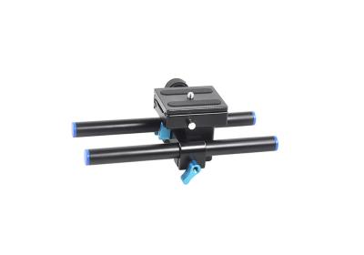 China Mini Quick Release DSLR Camera Base Plate for Tripod with 1/4 Screw for sale