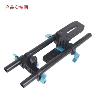 China DSLR Rail 15mm Rod Base Plate 5D2 Photographic Equipments Kits for sale