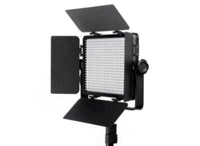 China Ultra High Powered Led Video Lighting Variable Color Temp 5400k - 5800k for sale