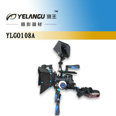 China DSLR Professional Camera Shoulder Mount Rig With Follow Focus , C Bracket for sale