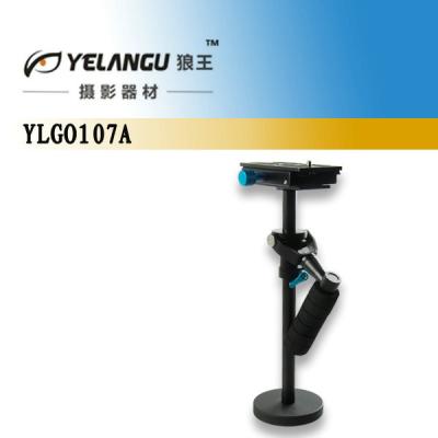 Cina Stabilizzatore tenuto in mano mini leggero per la videocamera portatile in vendita