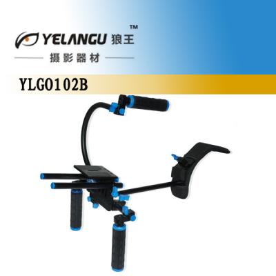 China Black Universal Shoulder Mount Camera Rig / Professional Camera Rigs for sale