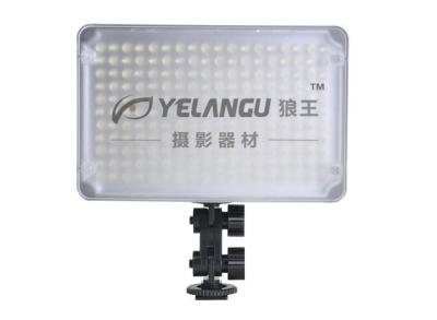 China 198LEDs Video Camera Led Lights Camcorder lighting for video for sale