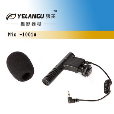 China Camera Accessories Microphone For Canon for sale