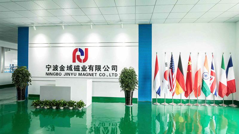 Verified China supplier - Ningbo Jinyu Magnet Co., Ltd.