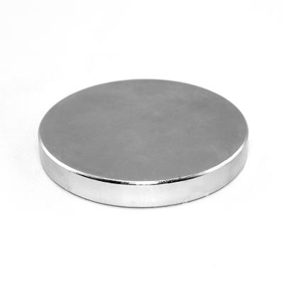 China Industrial Eternal Durable Planar Ultra Thin Neodymium Disc ndfeb Magnet Round Magnets for sale