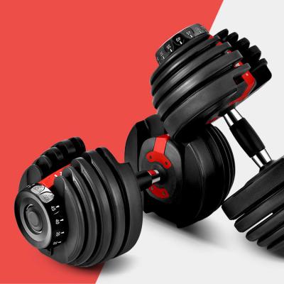 China Custom logo gym equipment 90lbs 20 kg 40kg adjustable dumbbell set  WhatsApp +17082690275 for sale