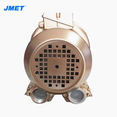 China Super Low Noise Blower 0.55KW Mini Single Stage Ring Blower For Cleaning for sale