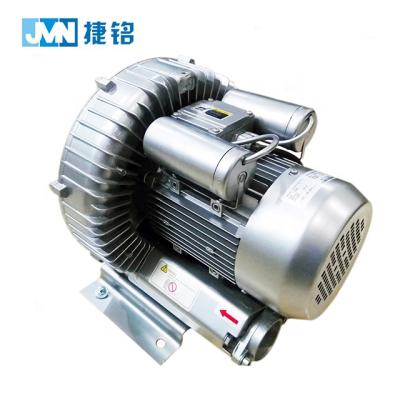 China Best Quality 370W Aluminum Alloy Oxygen Blower Ring Blower For Fish Farming for sale