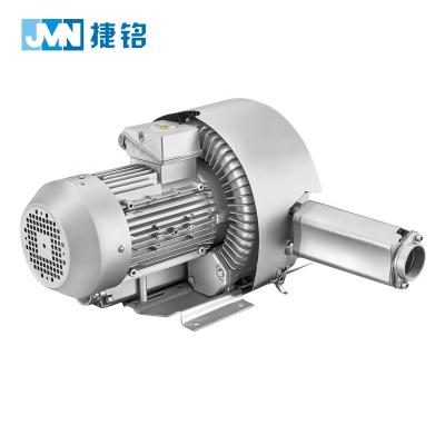 China Chinese Electric Blower 2 .2 KW Double Stage Aluminum Laser Engraving Siemens Ring High Pressure Blower for sale