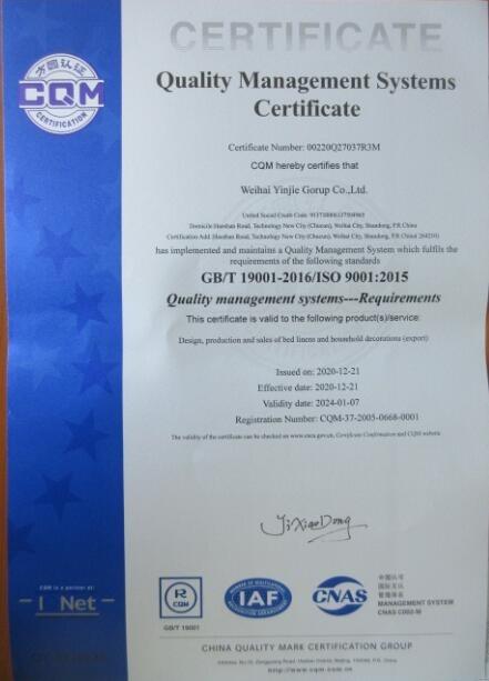 ISO9001 - Weihai Yinjie Group Co., Ltd.