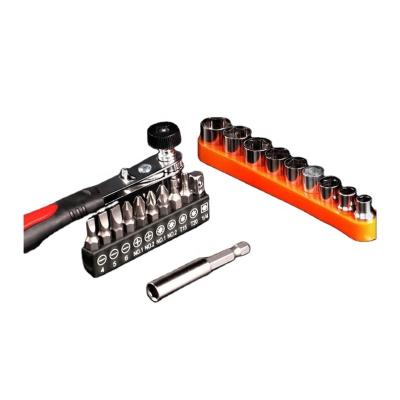 China New 20PC Socket Spanner Tool Home Wrench Tightening Tool Socket Spanner for sale