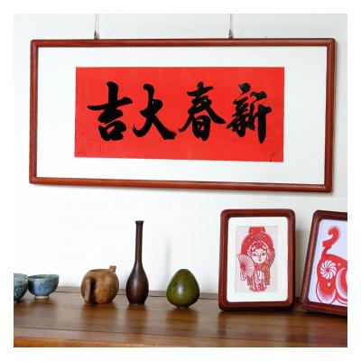 China Rounded Corner Eco-Freindly New Year Decoration Paint Finished Wooden Frame Hanging On The Wall for sale