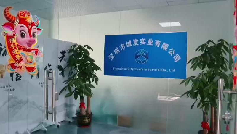 Verified China supplier - Shenzhen Chengfa Industrial Co., Ltd.