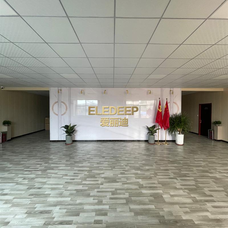 Verified China supplier - Shandong Eledeep Bio Tech Co., Ltd.