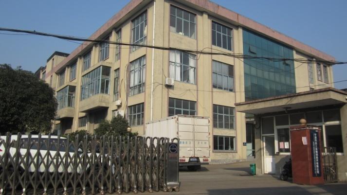 Verified China supplier - Ningbo Yongheng Cabinets Lock Factory