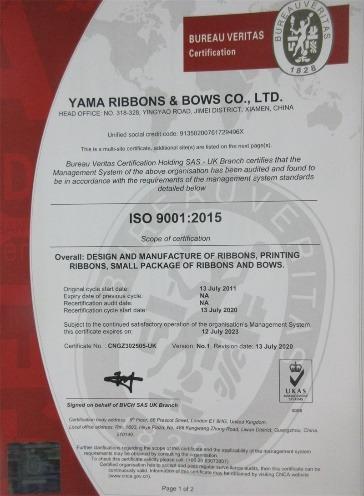 ISO9001 - Yama Ribbons And Bows Co., Ltd.