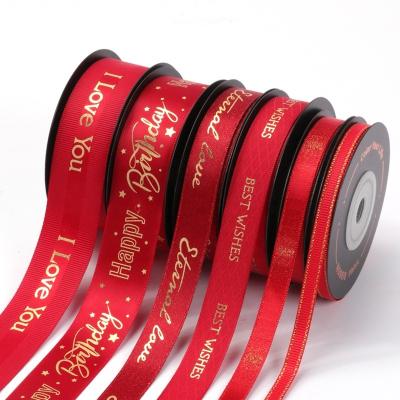 China Jubilation Ribest Red Double Face Satin Grosgrain Printed Ribbon Christmas Gift Wrapping for sale