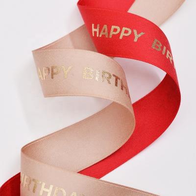 China RIBEST Floral Personalized Polyester Cotton Gilding Custom Ribbon With Logo Printed Happy Birthday For Gift Wrap for sale