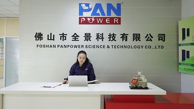 Verified China supplier - Foshan Panpower Science&technology Co., Ltd.