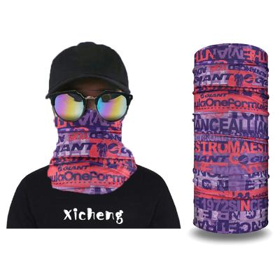 China Outdoor Activities Customized Buffs 25*50Cm Headwear Cooling Wholesale Skull Bandanas for sale