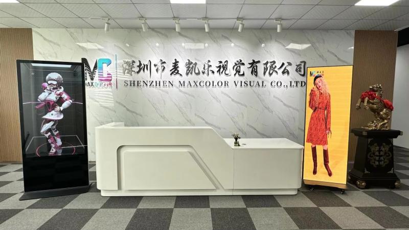 確認済みの中国サプライヤー - Shenzhen Maxcolor Visual Co., Ltd.