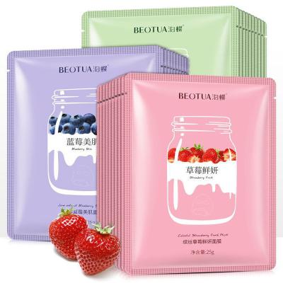 China Moisturizer Avocado Strawberry Private Label Face Mask Skin Care Blueberry Facial Mask for sale