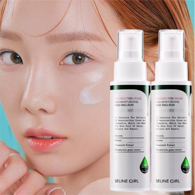 China Peel Revitalizer 120ml Moisturizing Skin Revitalizer Wrinkle Skin Facial Cream Anti Whitening Face Cream Emulsion Day Night Anti Aging Face Cream for sale