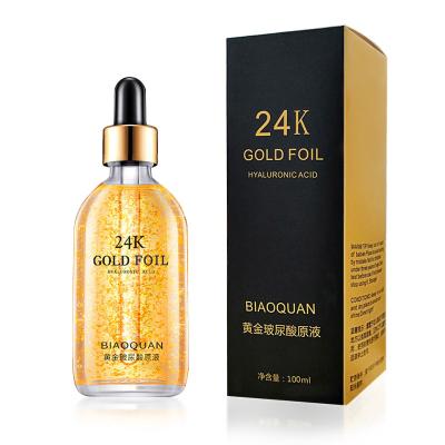 China Skin Revitalizer Organic Cosmetics Lady Vitamin C Serum Korean Skin Care Whiten Skin Cream Tightening Cream 24k Gold for sale