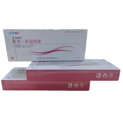 China China Wholesale High Quality Vaginal Tampons Disposable Tampons en venta