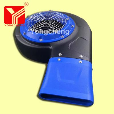 China High Power Auto Electric Industrial Blower Car Wash Vacuum Cleaner Centrifugal Blower for sale