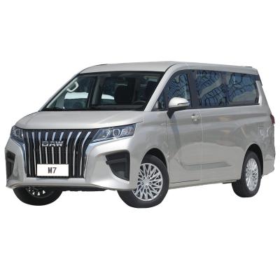 Китай Baw M7 Авто Электрический MPV Автомобили 7 мест 1.6L Бензиновый автомобиль продается