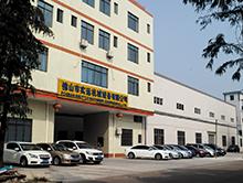 Verified China supplier - Foshan Shuttle Machinery Equipment Co., Ltd.