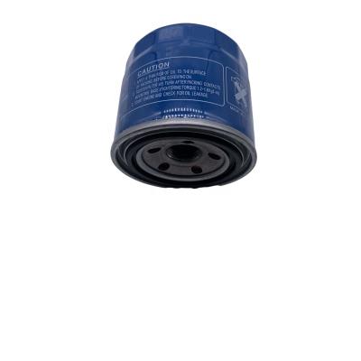 China High Quality Auto Engine Parts Oil Filter 26300-35501 For Hyundai Kia In Stock Tucson for sale