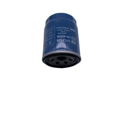 China Hot Selling Oil Filter 26300-02751 For Korean Car Hyundai I10 Grand KIA Picanto STINGER i10 Grand (Mexico) for sale