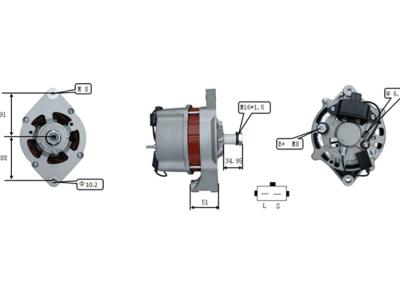 Cina Alternatore 0-120-488-296/9-120-006-023/9-120-060-023/F-005-A00-026 dell'automobile di Lester 12224 Bosch in vendita