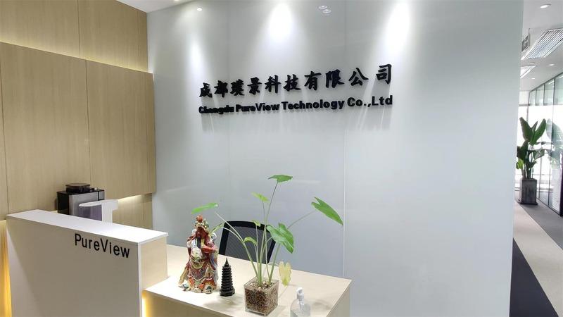 Verified China supplier - Chengdu PureView Technology Co.,Ltd