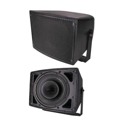 China Hot Sale Fashion 200W Iron Grille Stadium Horn Yes Full Waterproof Speaker for sale