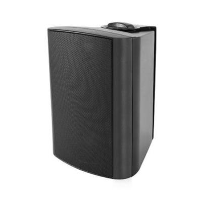 China 2021 New 20W+20W Arrived PA Loudspeaker Wall Mount Plastic Active Loudspeaker For School for sale