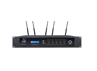 China Built-in Metal Recorder and MP3 Player Public Address System UHF Conference System Wireless Main Controller for sale